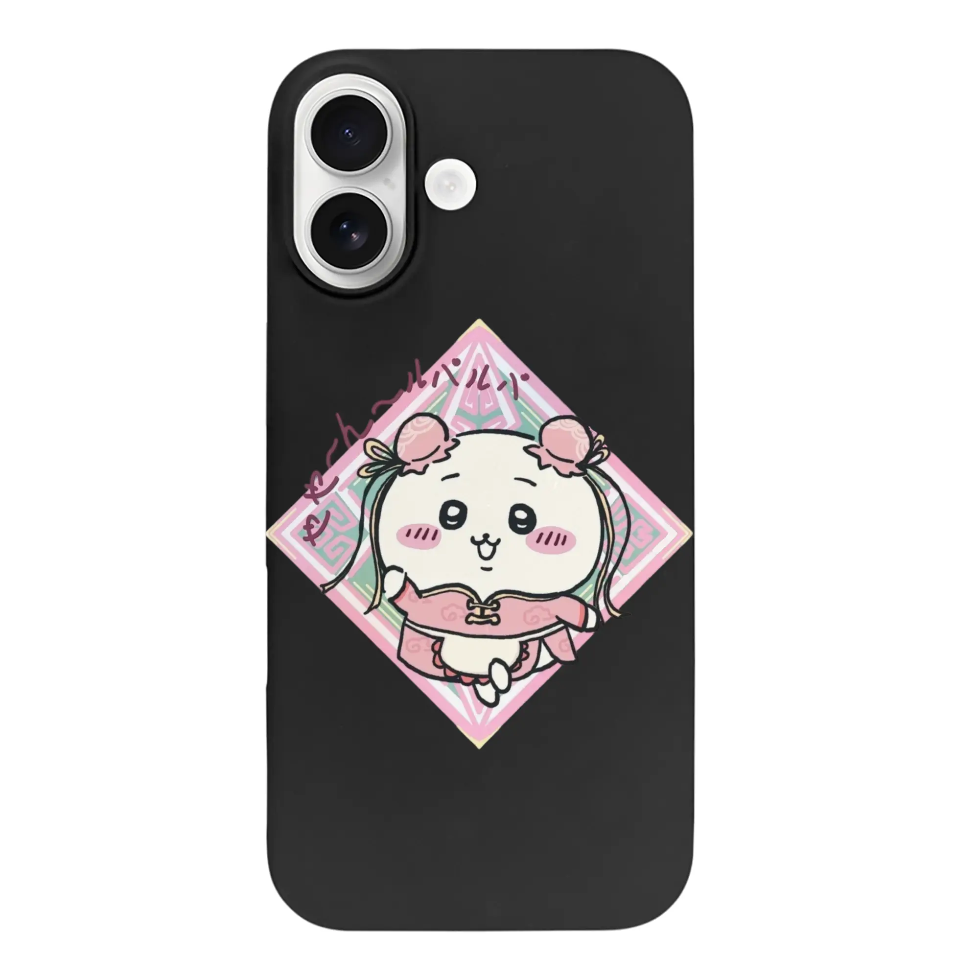 ちい が わ グッズ ちいかわ - iPhone 17 シリーズ シリコンケース 薄型 耐衝撃 指紋防止 ソフトタッチカバー 精密フィット 傷防止 保護ケース iPhone 17/17 Air/17 Pro/17 Pro Max 対応